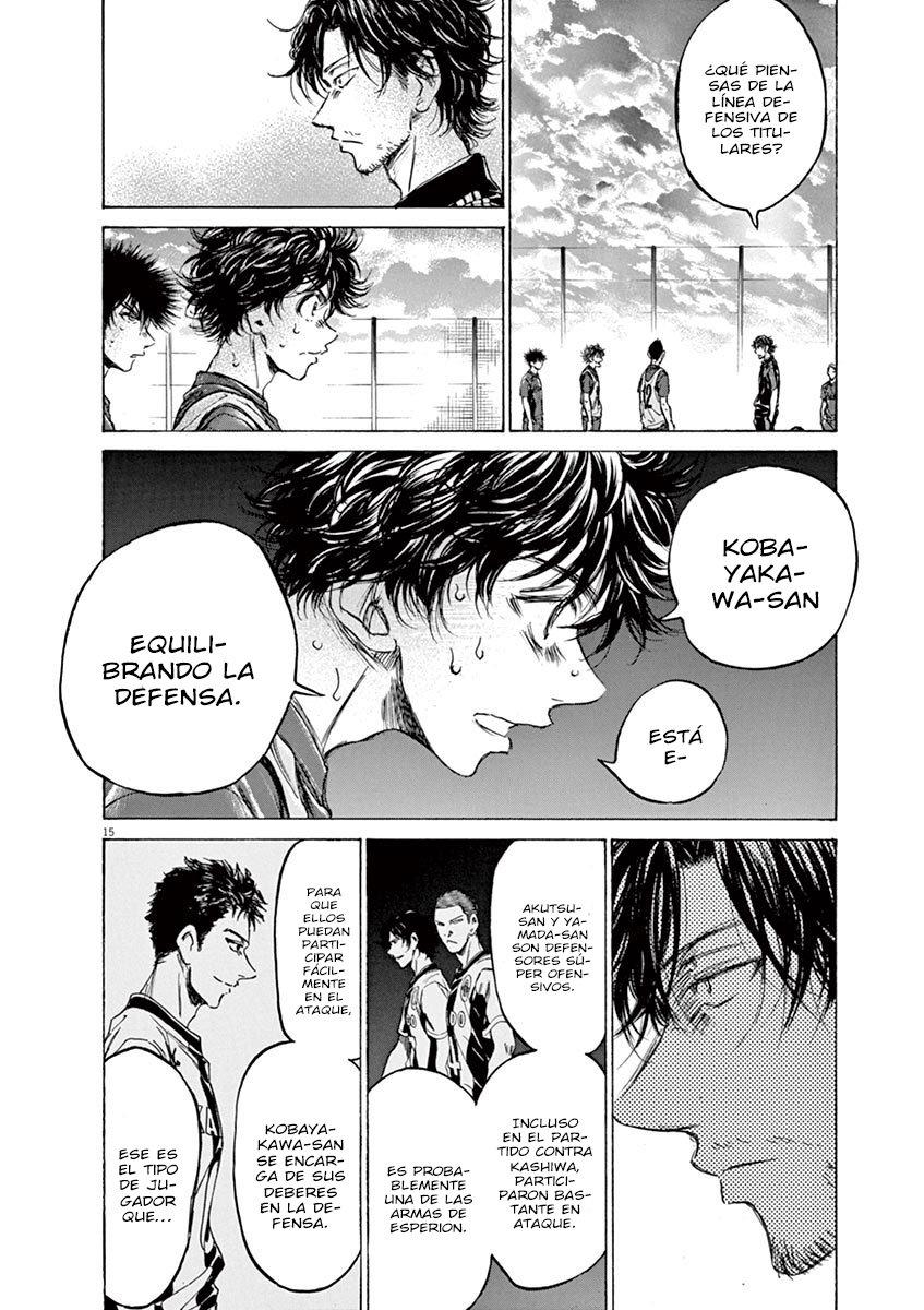 Read Ao ashi ES Manga Online