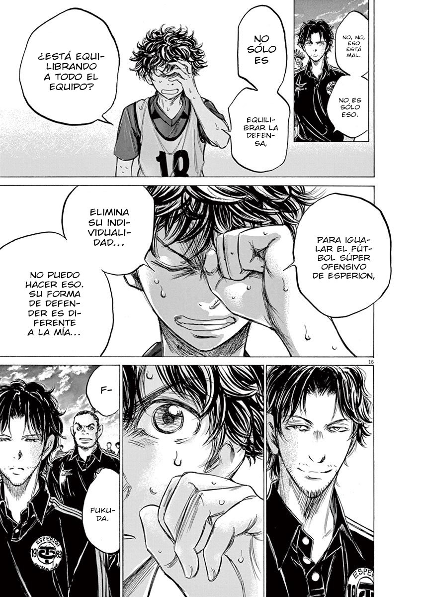 Read Ao ashi ES Manga Online