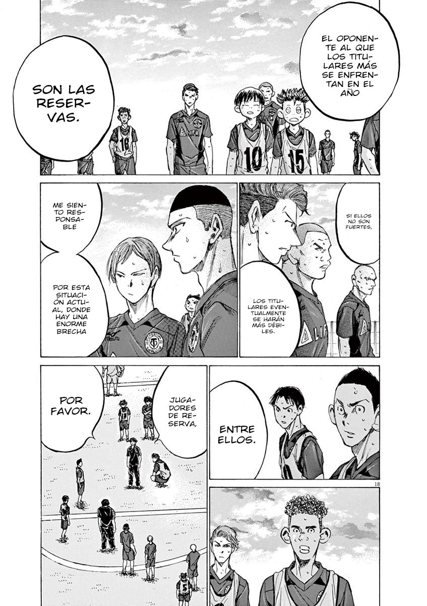 Read Ao ashi ES Manga Online