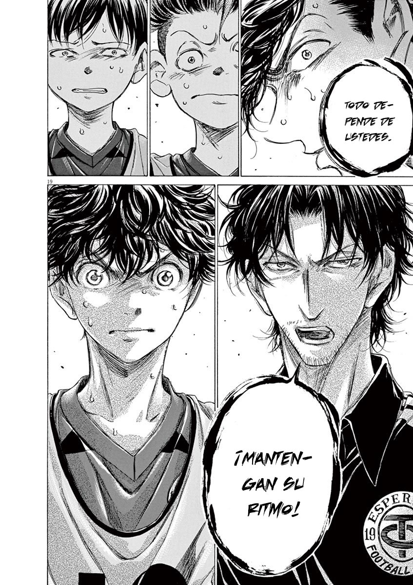 Read Ao ashi ES Manga Online