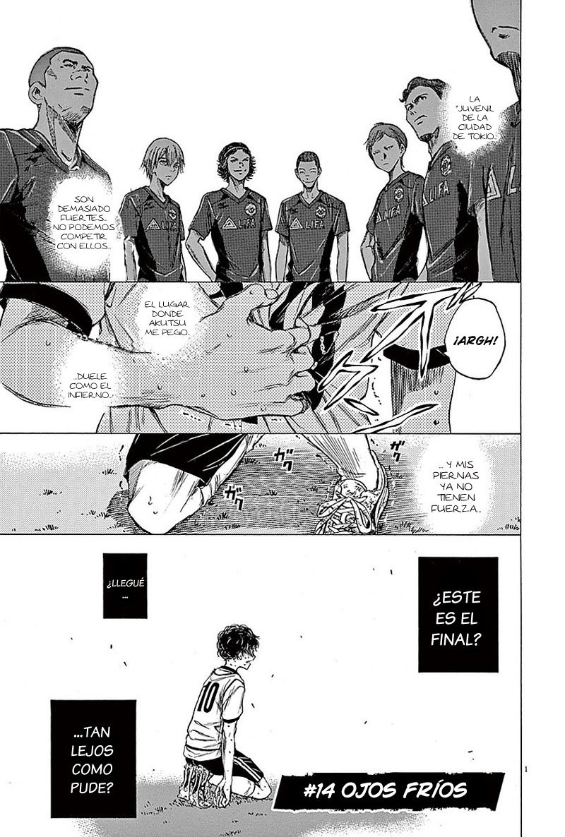 Read Ao ashi ES Manga Online