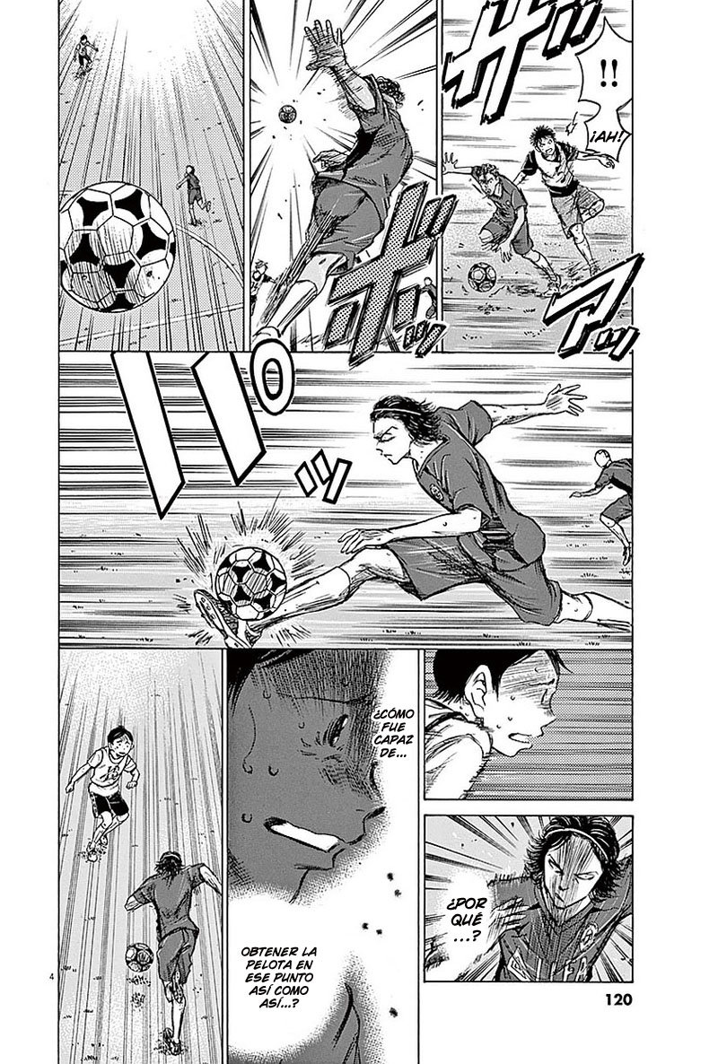 Read Ao ashi ES Manga Online