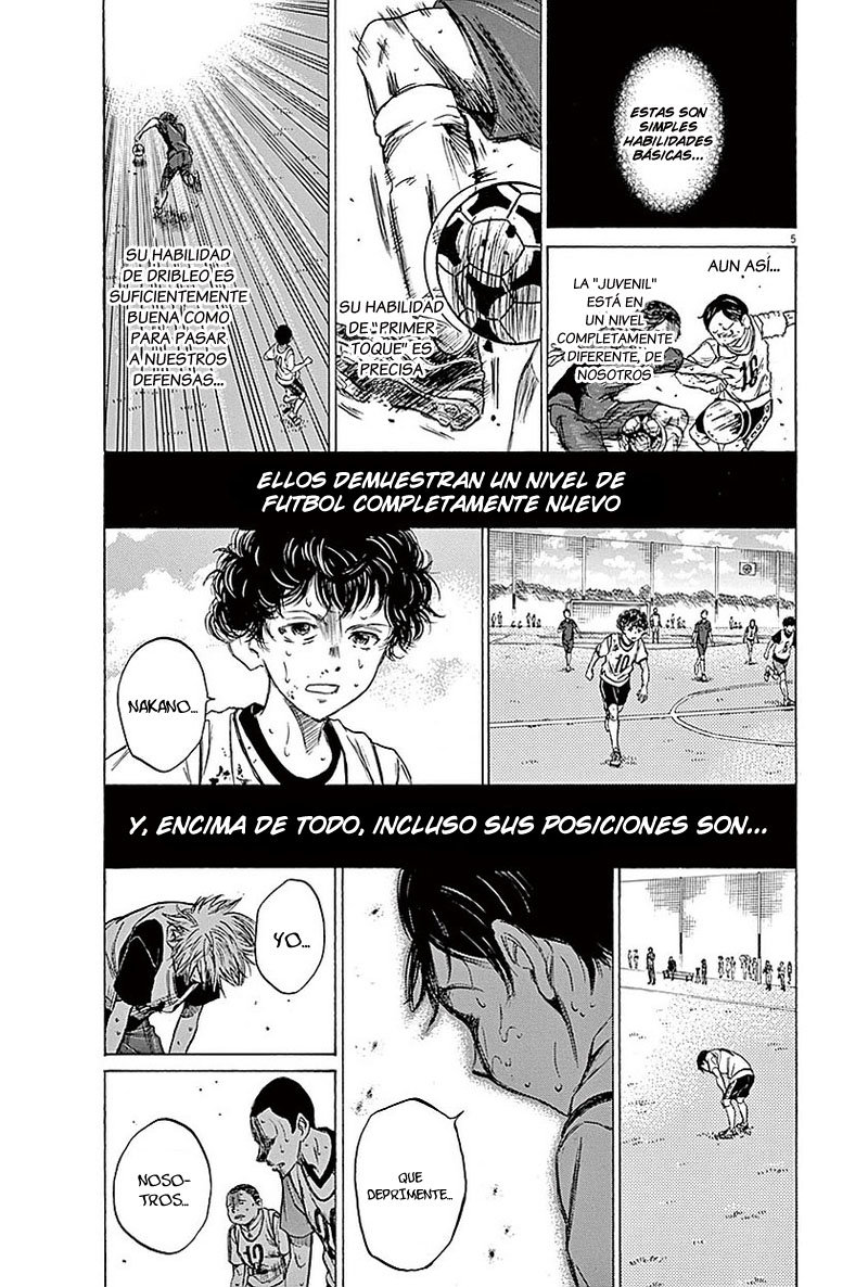 Read Ao ashi ES Manga Online
