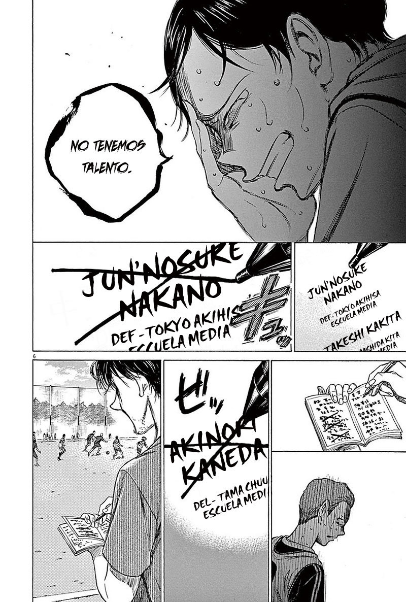 Read Ao ashi ES Manga Online