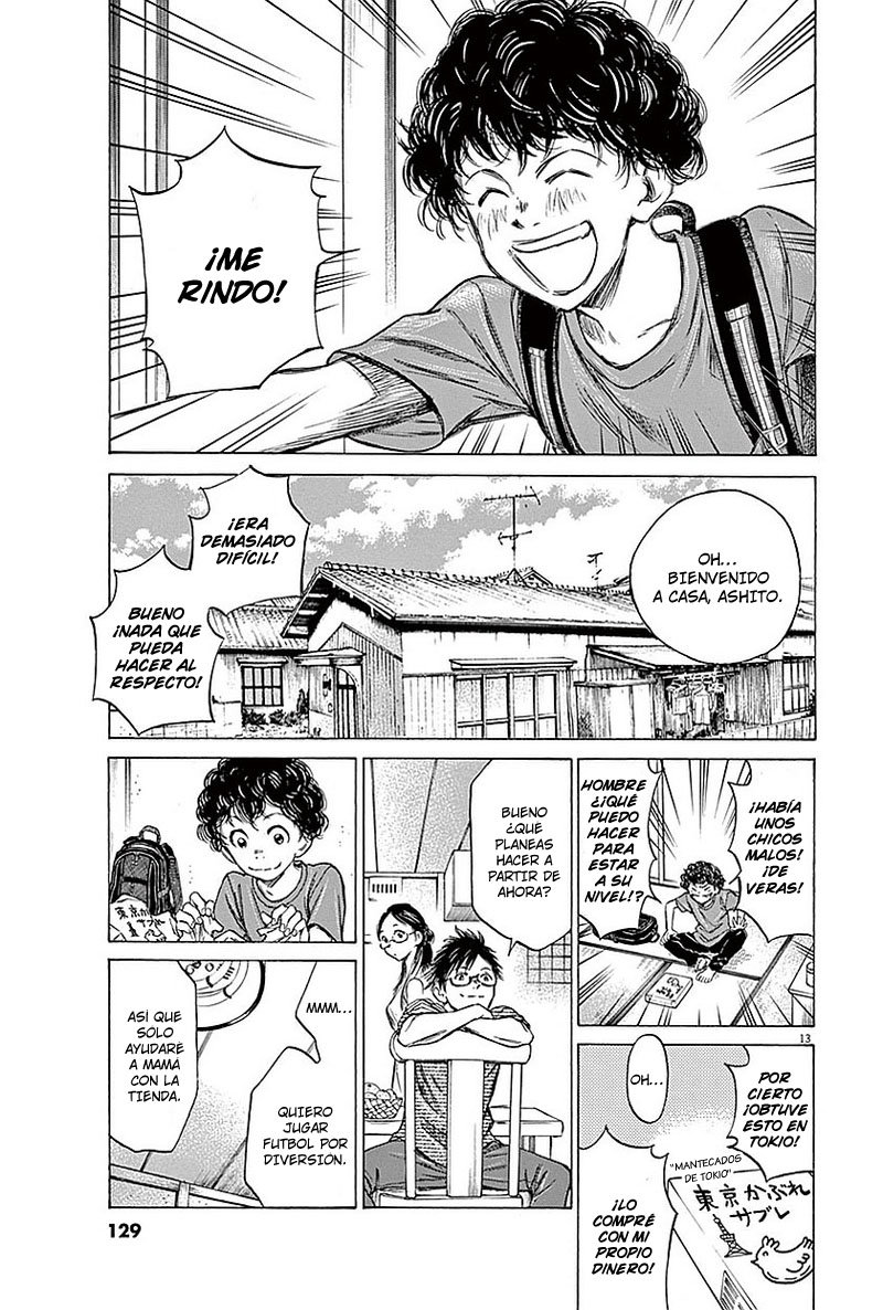 Read Ao ashi ES Manga Online