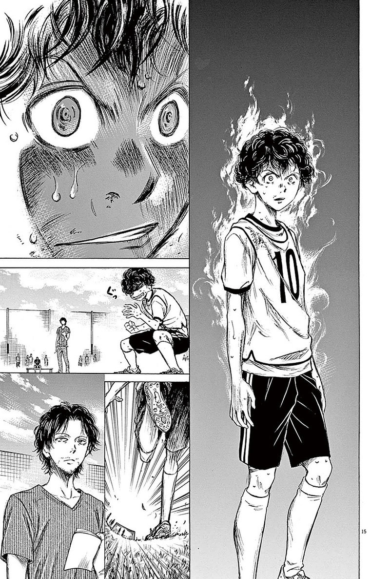 Read Ao ashi ES Manga Online