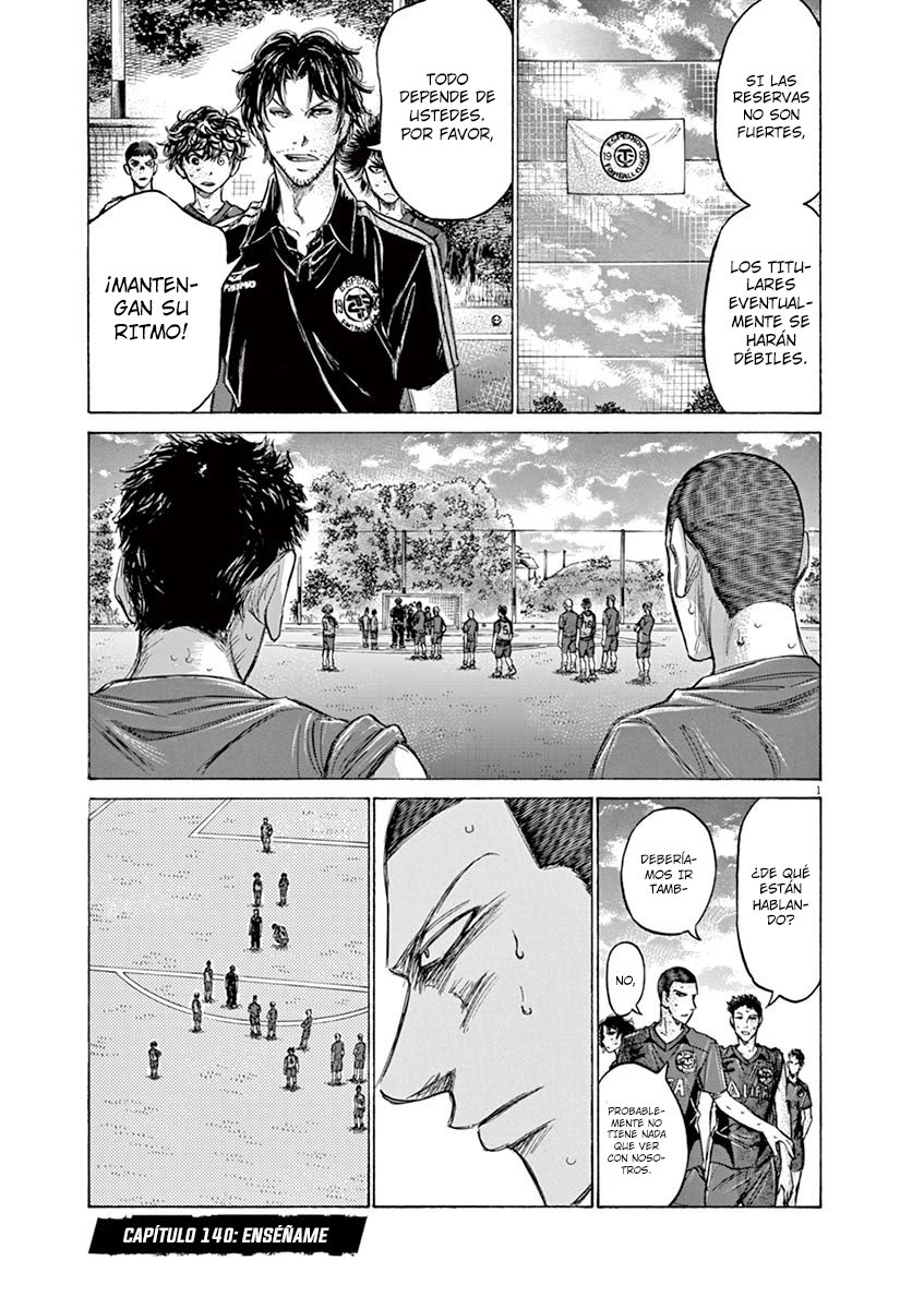 Read Ao ashi ES Manga Online