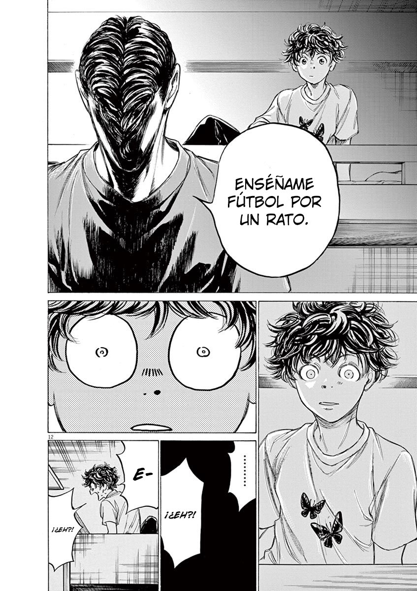 Read Ao ashi ES Manga Online