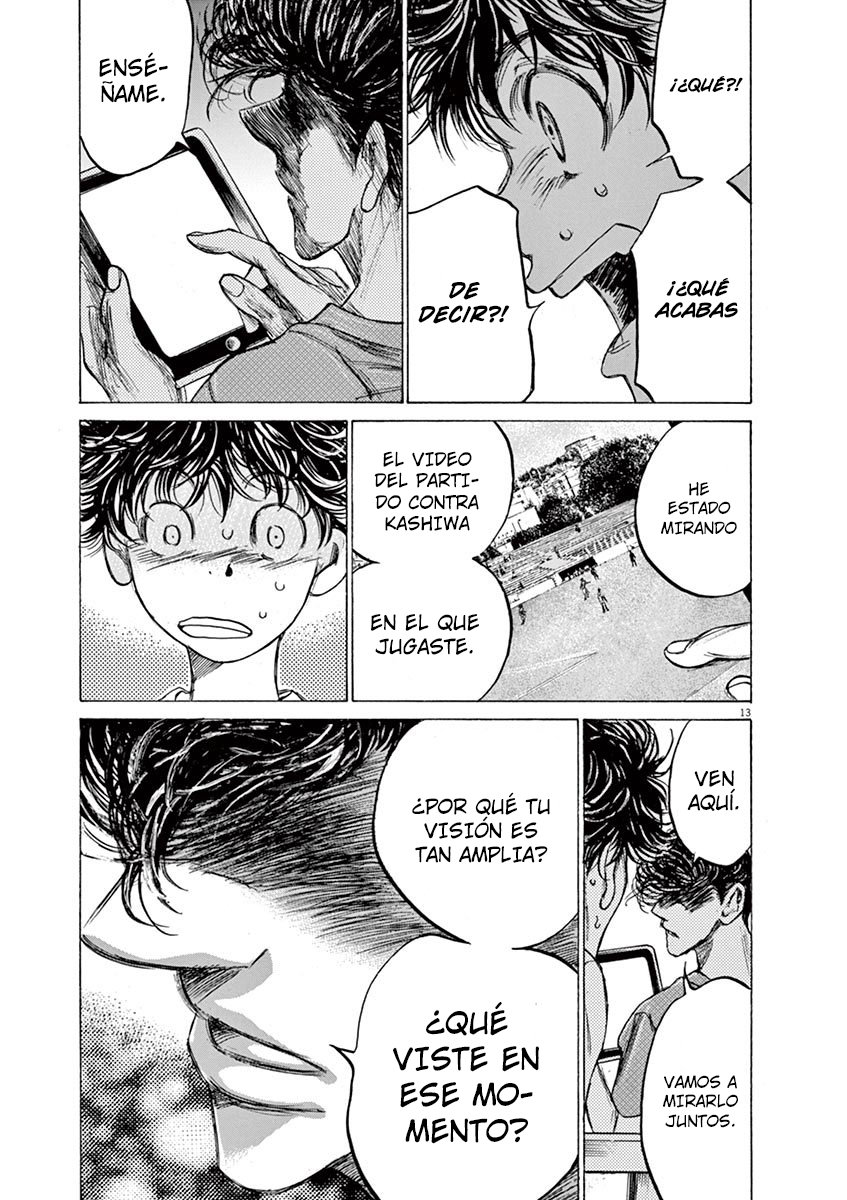Read Ao ashi ES Manga Online