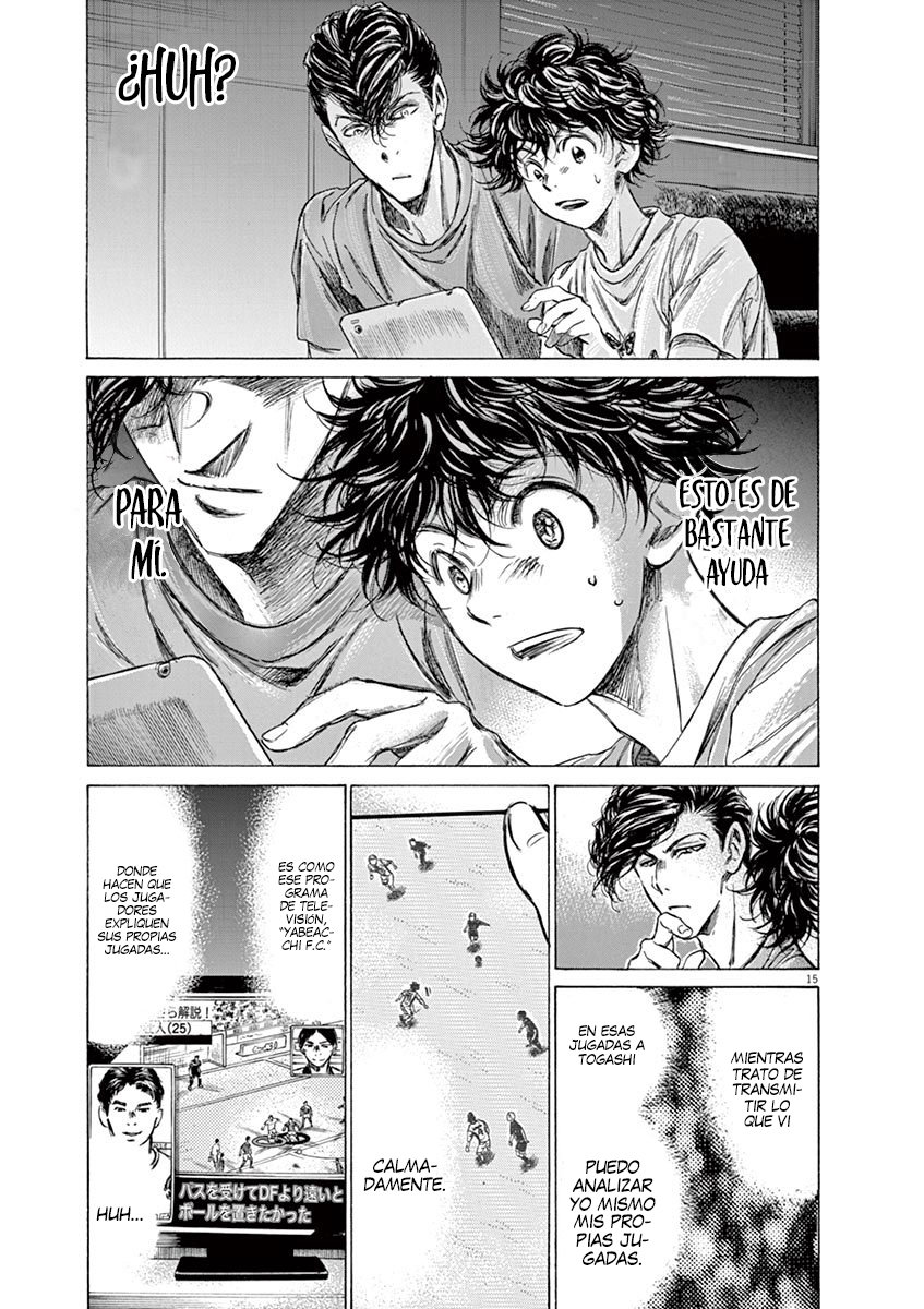 Read Ao ashi ES Manga Online