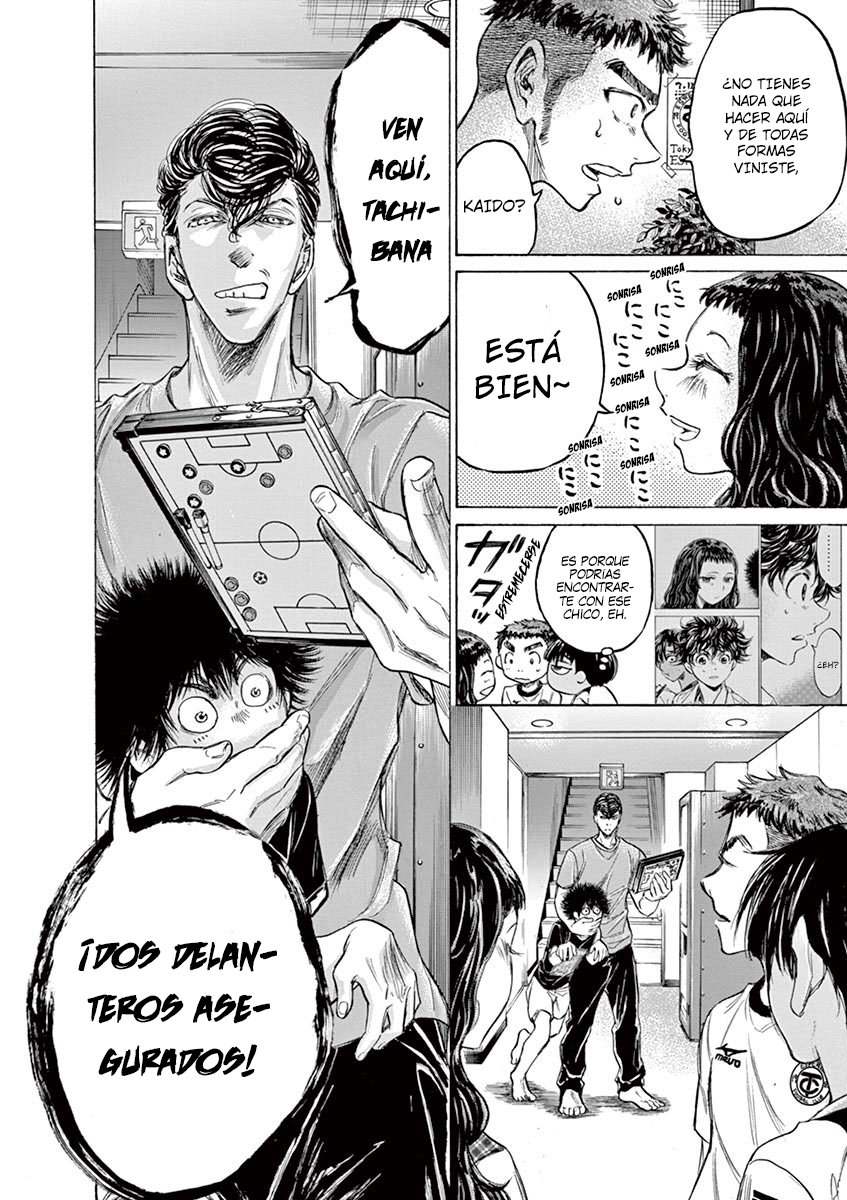 Read Ao ashi ES Manga Online