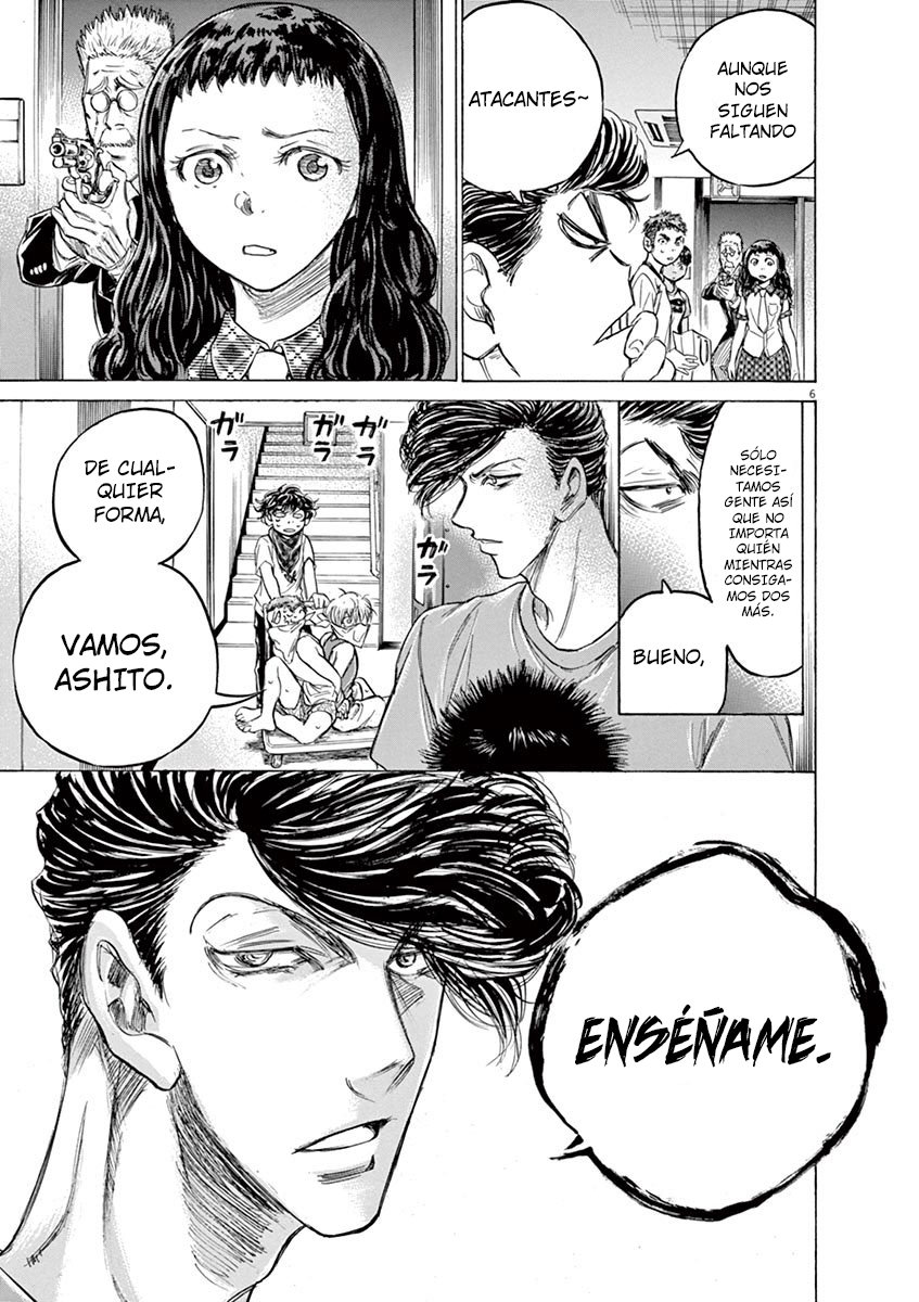 Read Ao ashi ES Manga Online