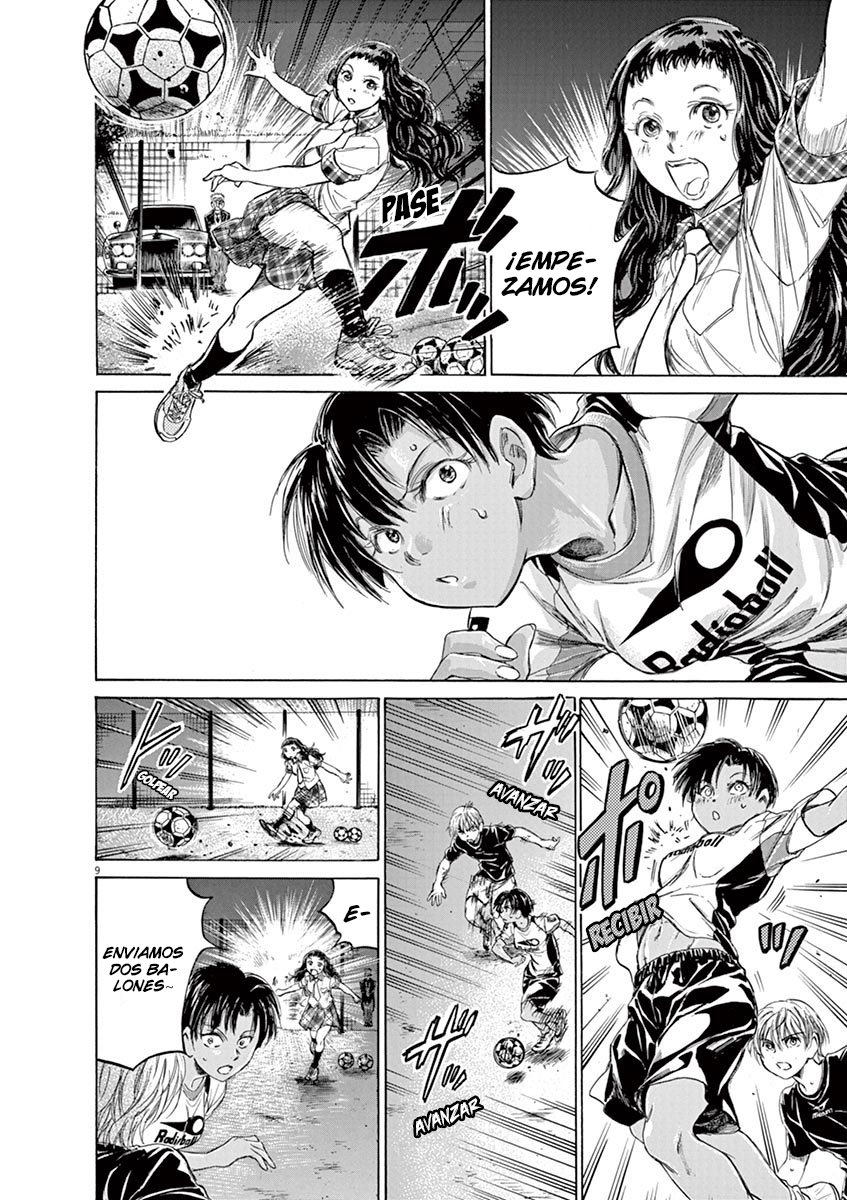 Read Ao ashi ES Manga Online
