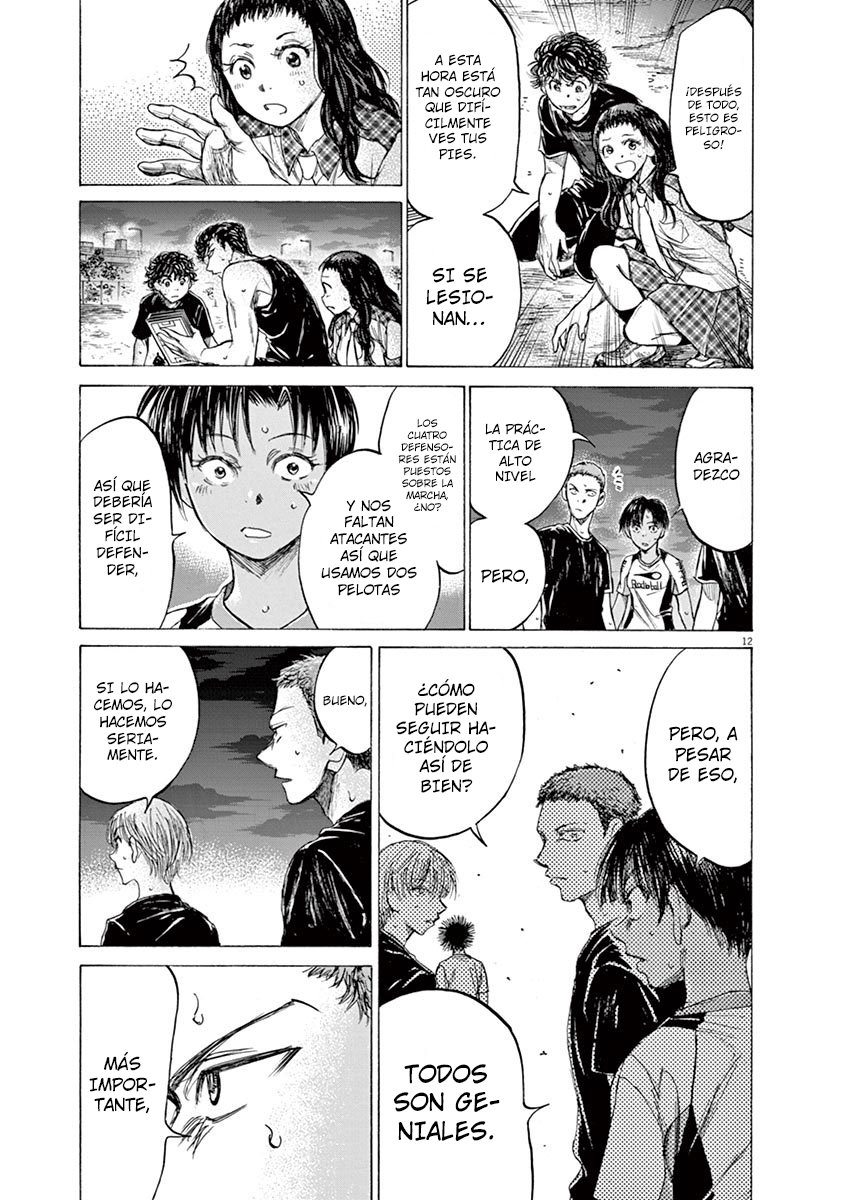 Read Ao ashi ES Manga Online