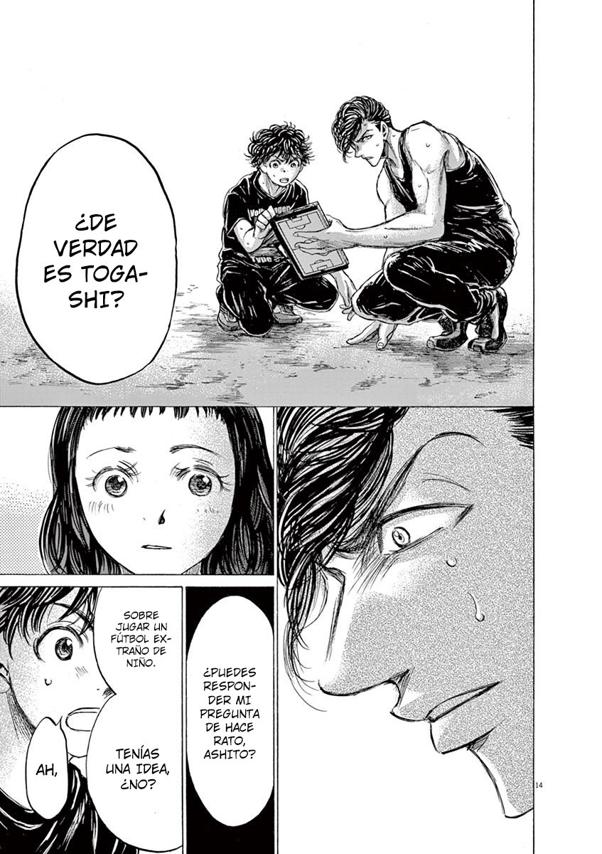 Read Ao ashi ES Manga Online