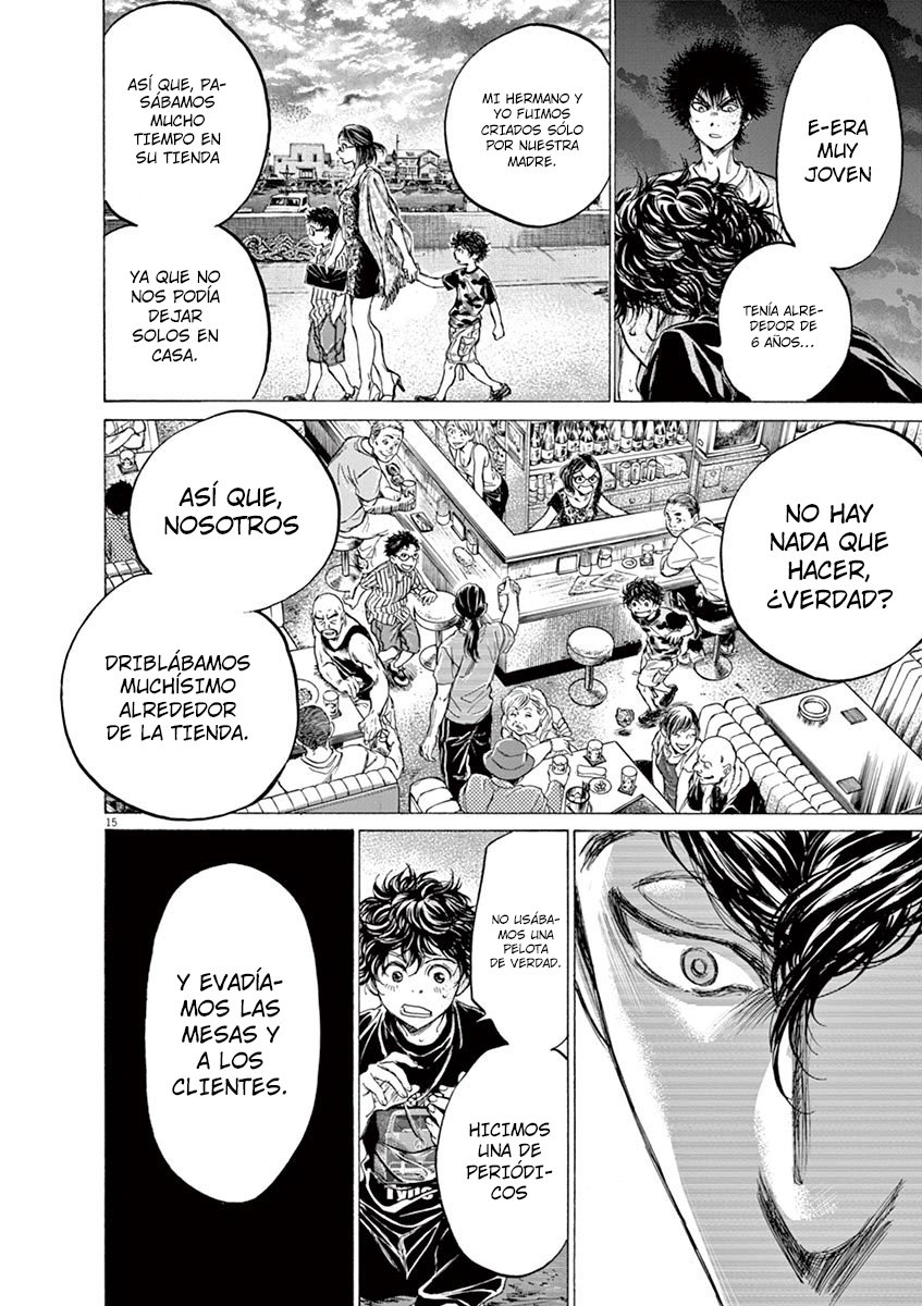 Read Ao ashi ES Manga Online