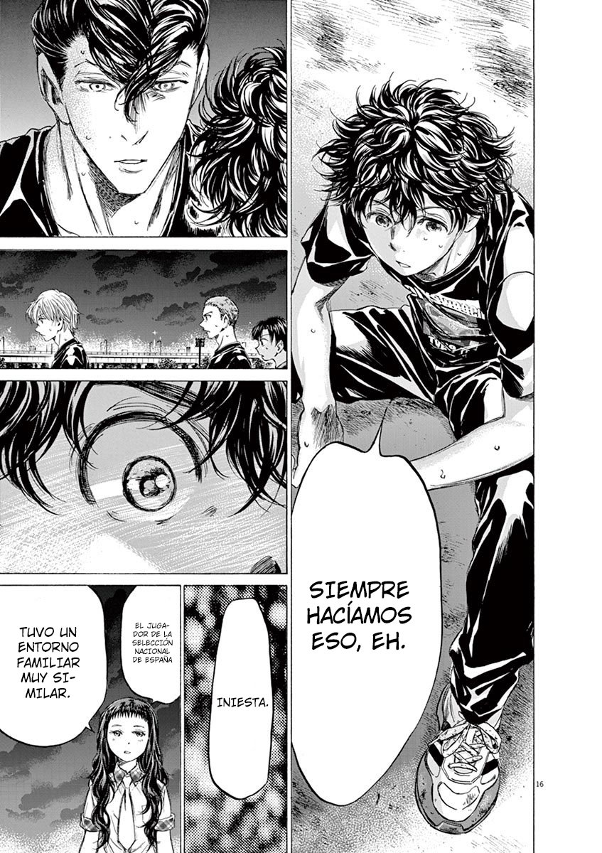 Read Ao ashi ES Manga Online