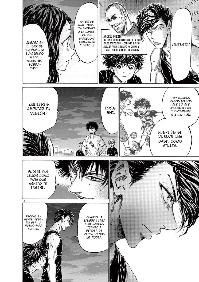 Read Ao ashi ES Manga Online