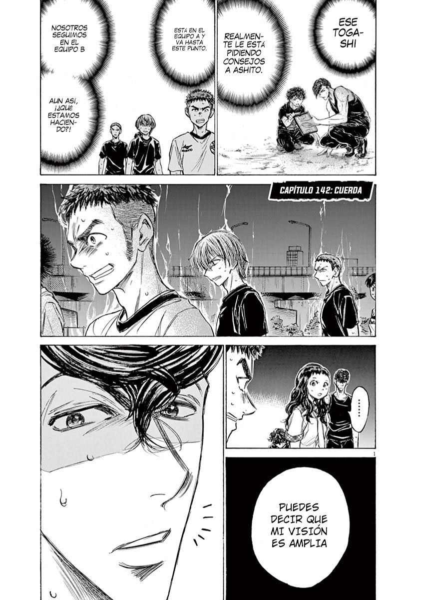 Read Ao ashi ES Manga Online