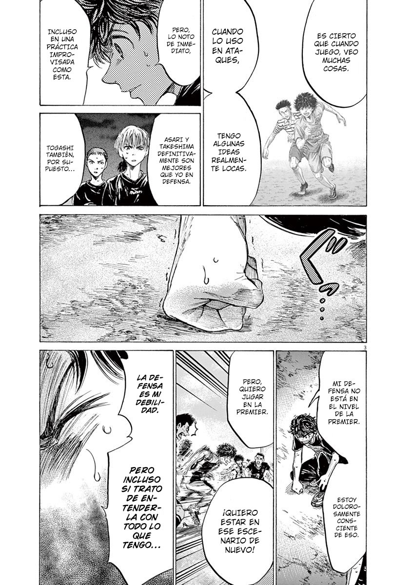 Read Ao ashi ES Manga Online