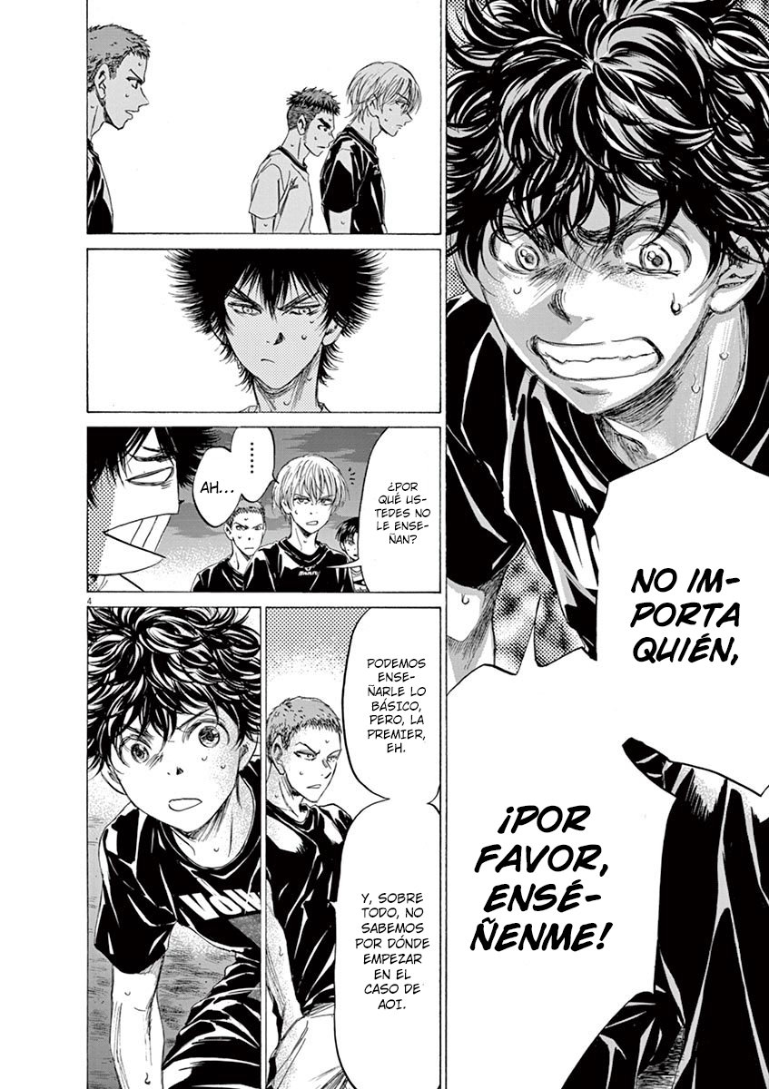 Read Ao ashi ES Manga Online
