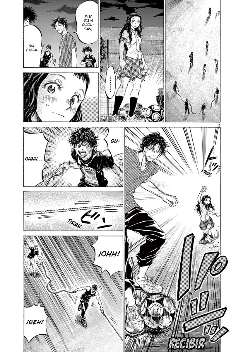 Read Ao ashi ES Manga Online