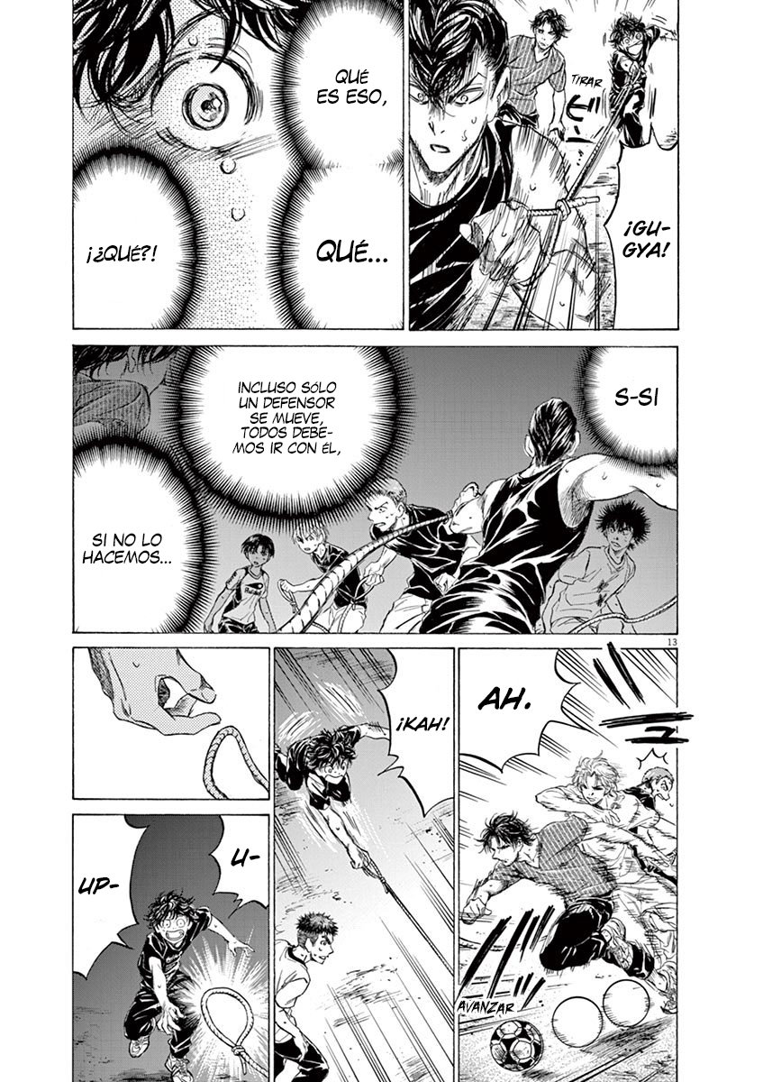 Read Ao ashi ES Manga Online