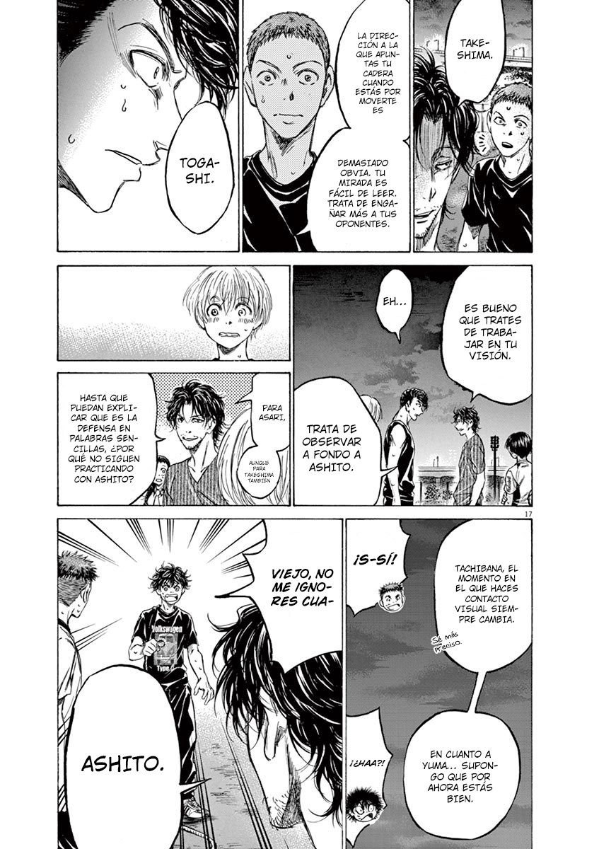 Read Ao ashi ES Manga Online