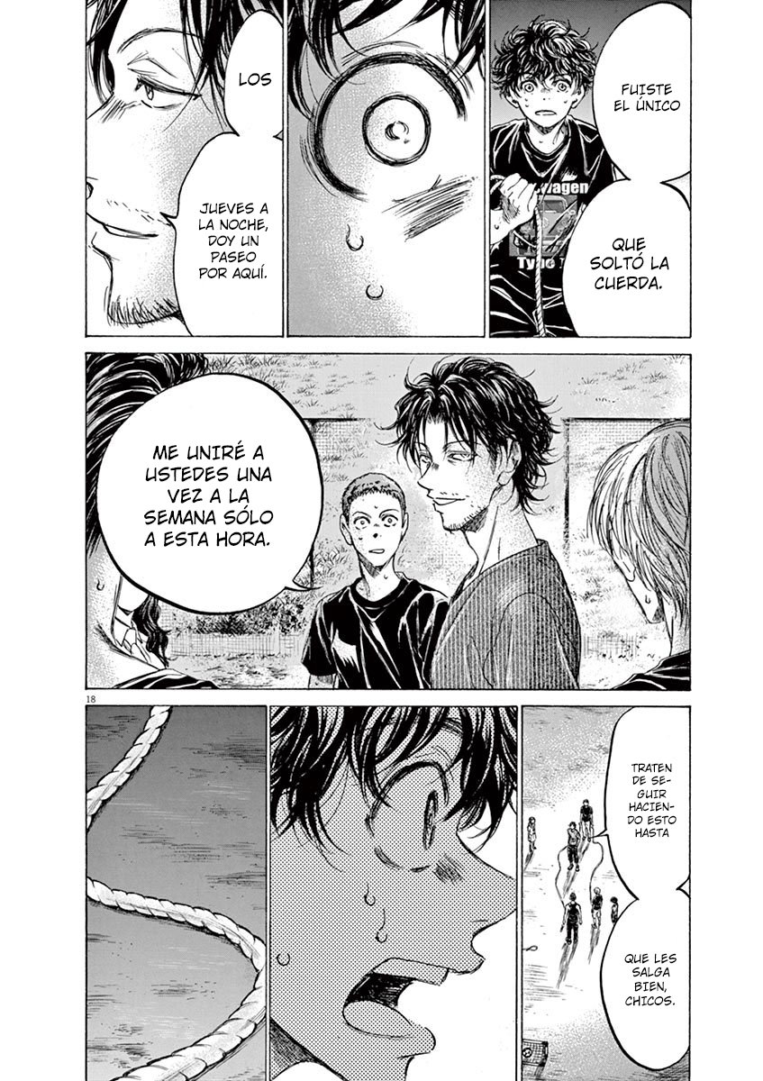 Read Ao ashi ES Manga Online