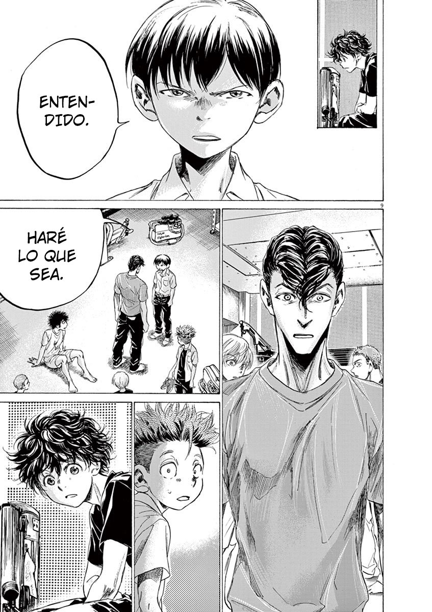 Read Ao ashi ES Manga Online