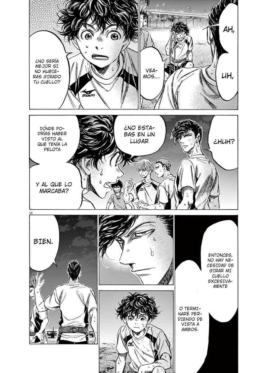 Read Ao ashi ES Manga Online