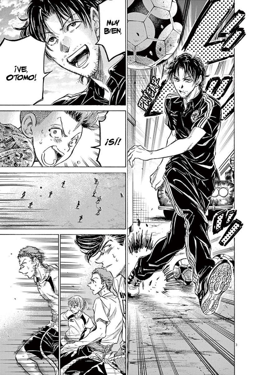 Read Ao ashi ES Manga Online