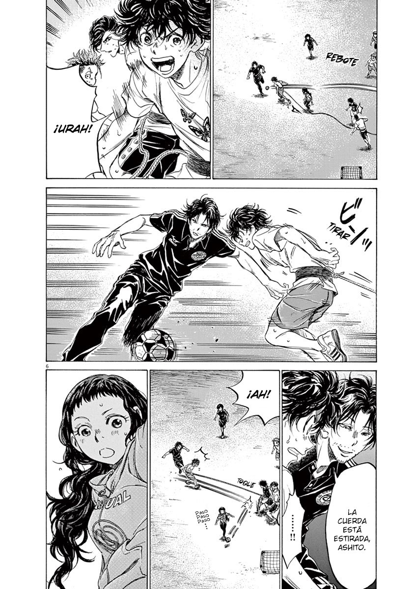 Read Ao ashi ES Manga Online