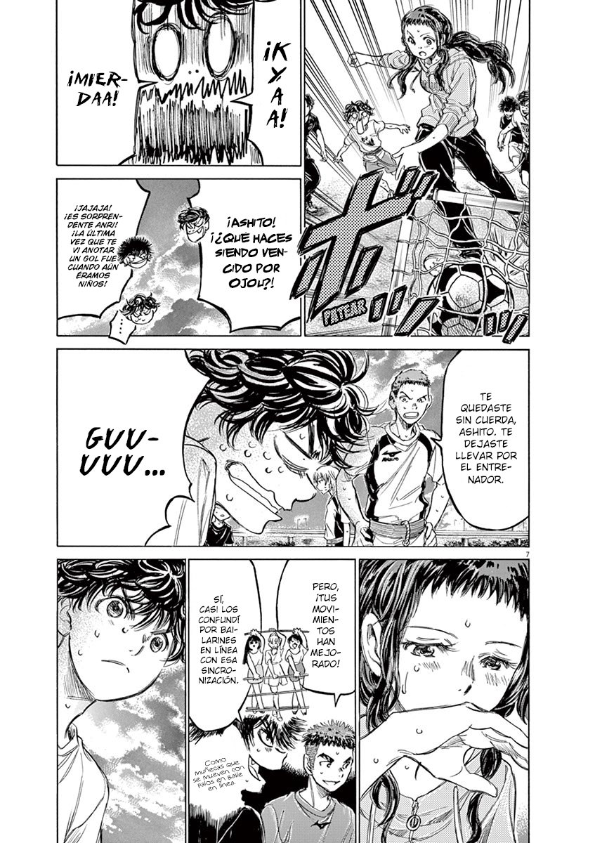 Read Ao ashi ES Manga Online
