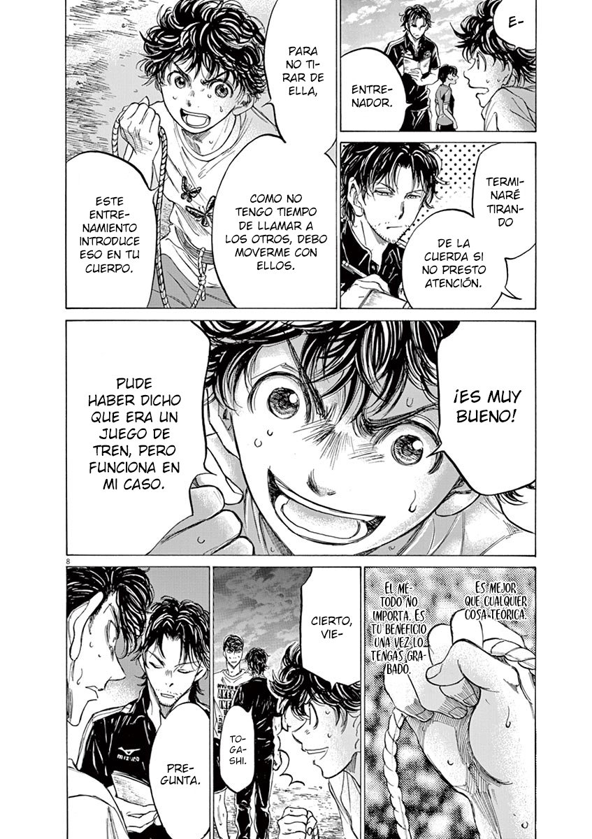 Read Ao ashi ES Manga Online