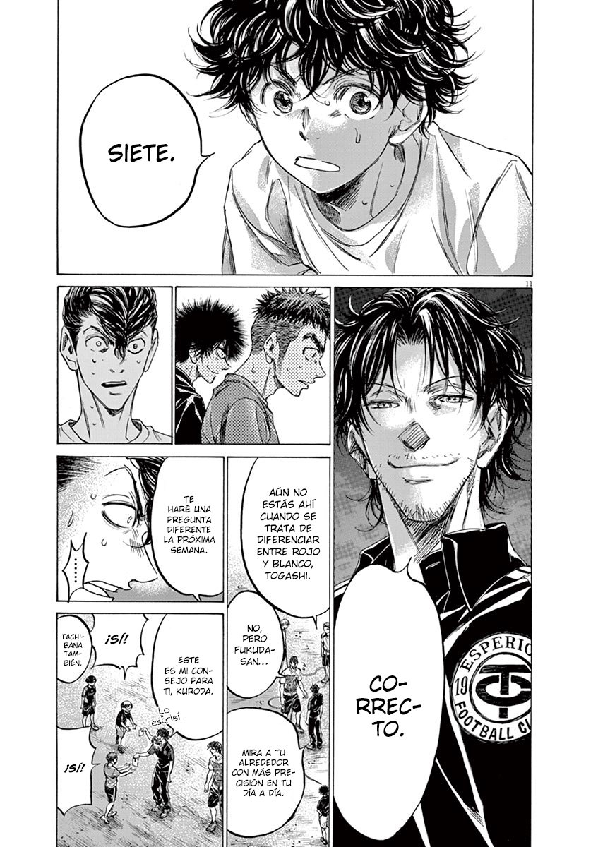Read Ao ashi ES Manga Online