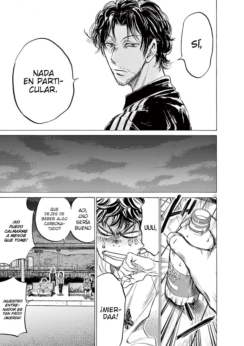 Read Ao ashi ES Manga Online