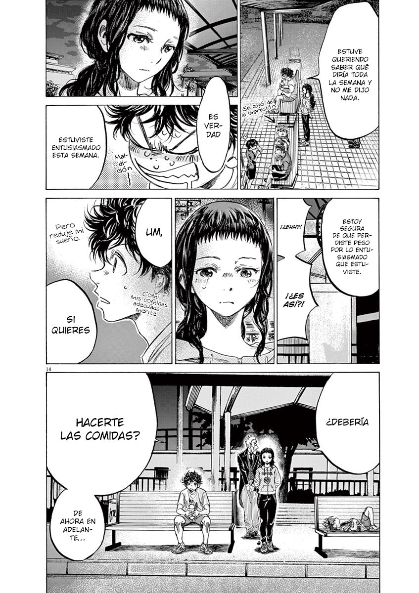 Read Ao ashi ES Manga Online