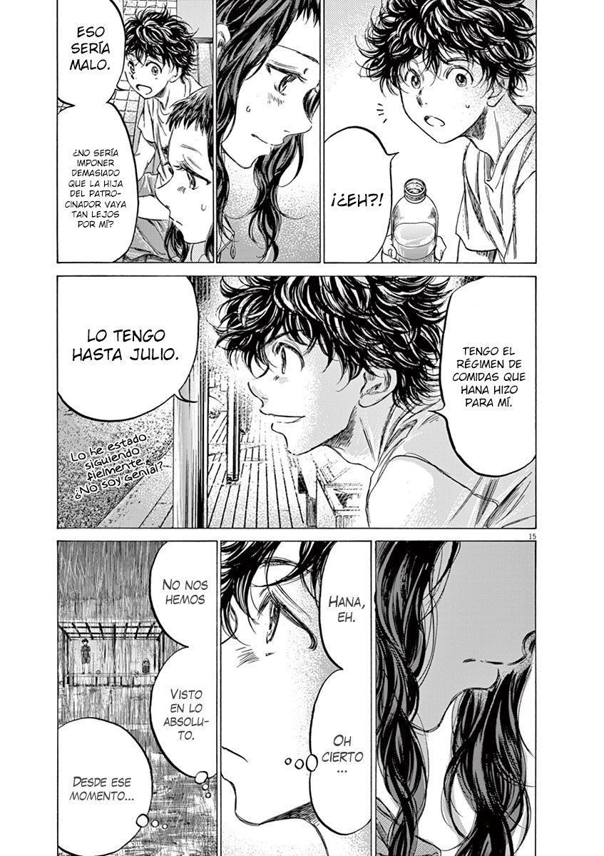 Read Ao ashi ES Manga Online