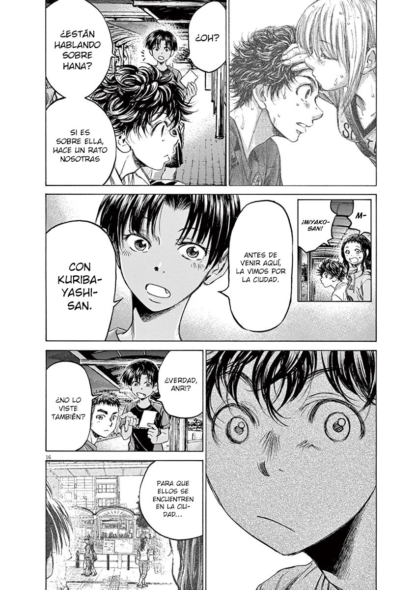 Read Ao ashi ES Manga Online