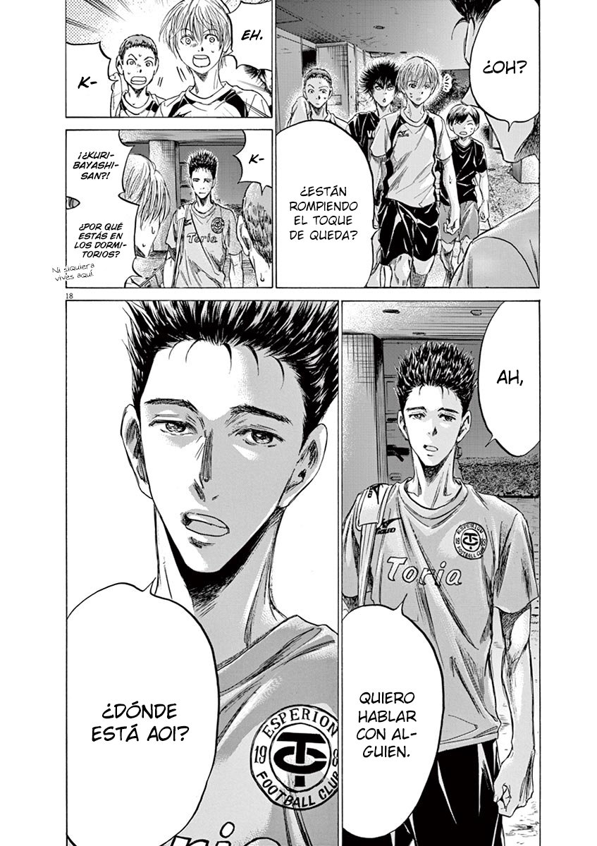 Read Ao ashi ES Manga Online