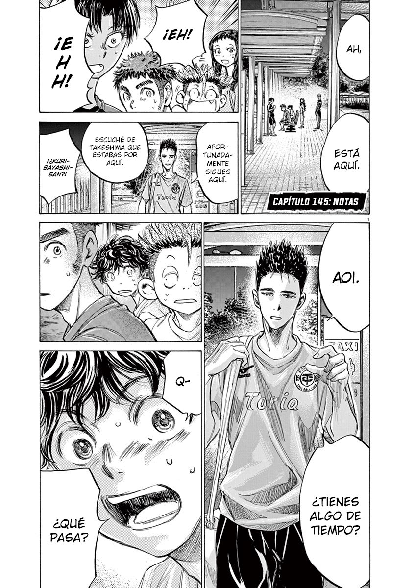 Read Ao ashi ES Manga Online
