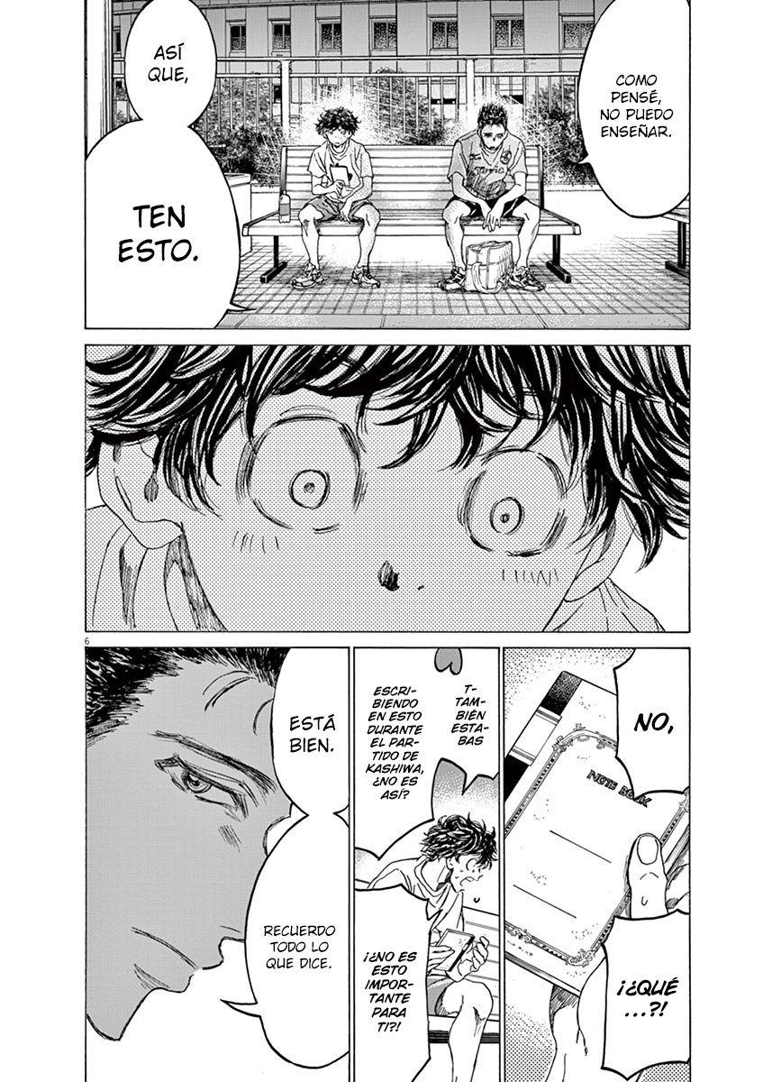 Read Ao ashi ES Manga Online