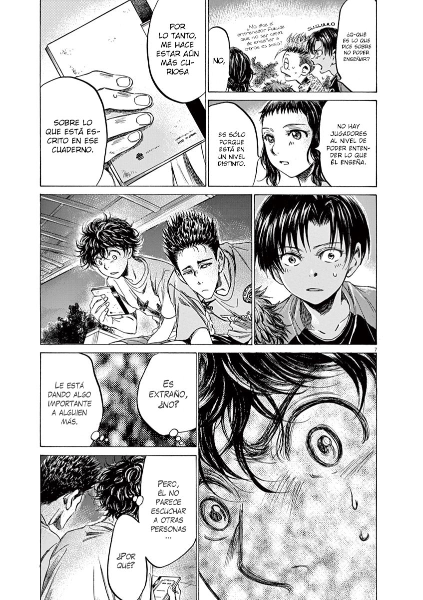 Read Ao ashi ES Manga Online