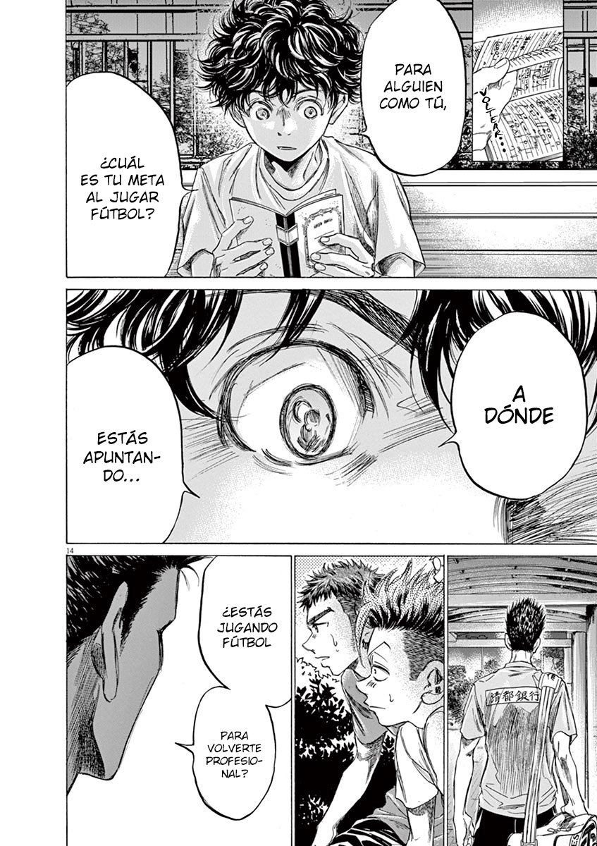 Read Ao ashi ES Manga Online