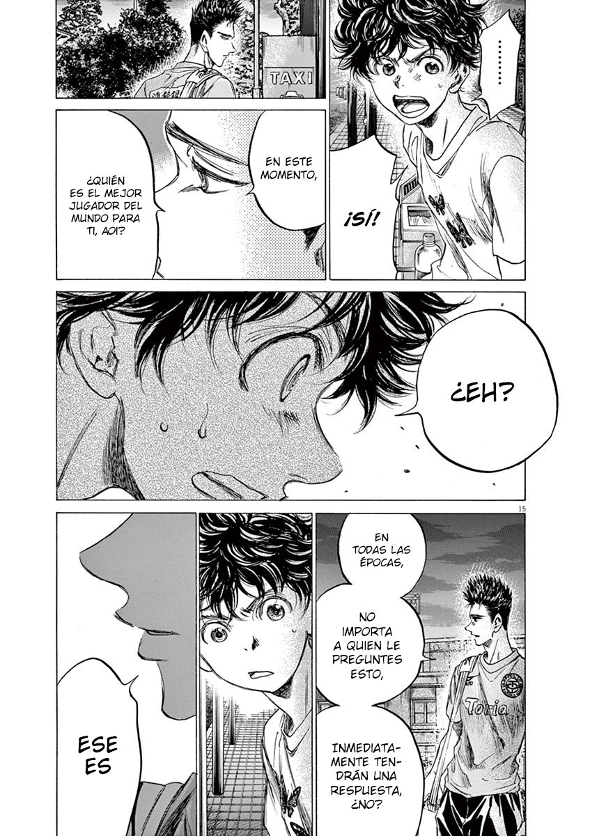 Read Ao ashi ES Manga Online