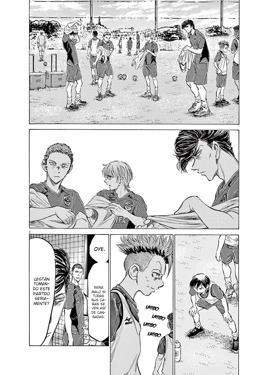Read Ao ashi ES Manga Online