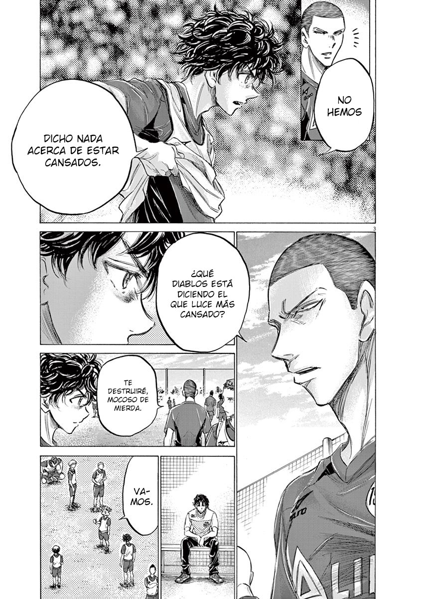 Read Ao ashi ES Manga Online