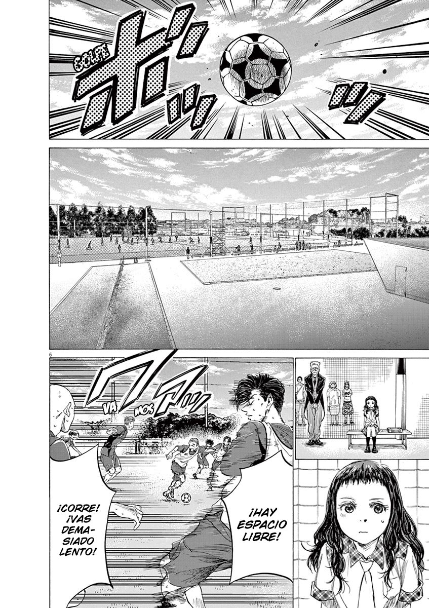 Read Ao ashi ES Manga Online