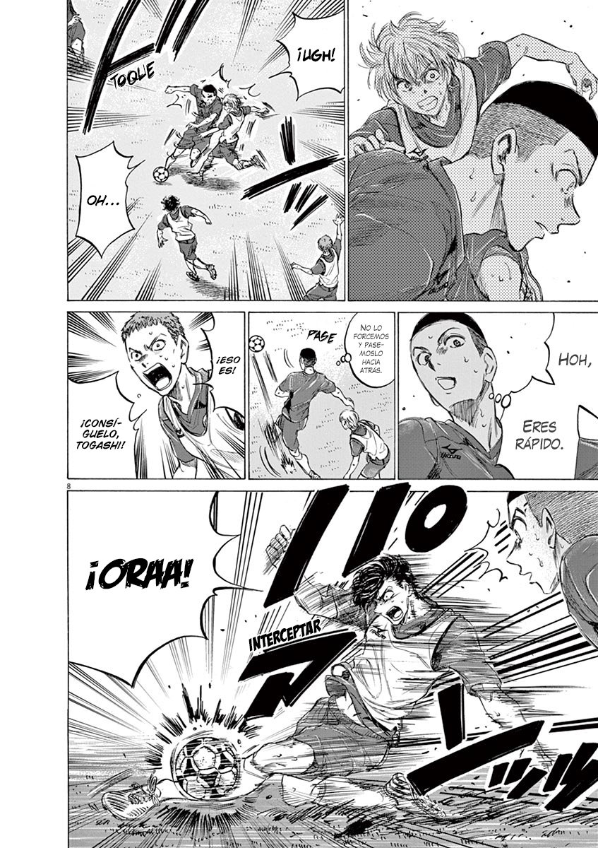 Read Ao ashi ES Manga Online